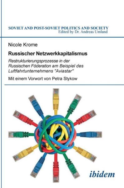 Cover for Krome · Russischer Netzwerkkapitalismus (Book) (2014)