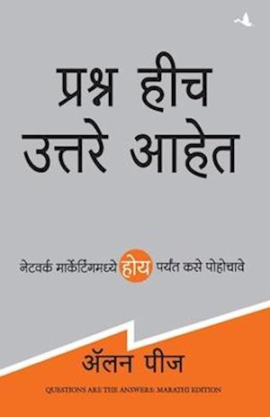 Cover for Allan Pease · Questions are the Answers (Marathi) (Taschenbuch) [3 ed edition] (2023)