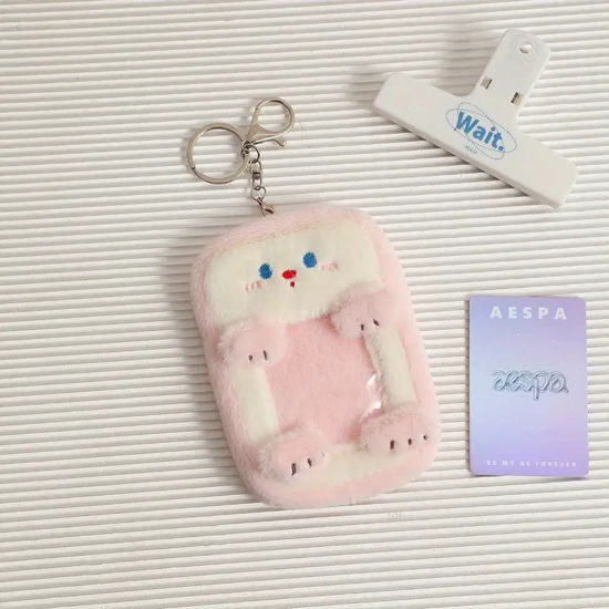 Cover for PLUSH PHOTOCARD KEYRING HOLDER · Cute Pink Otter (Nyckelring) [Pink Otter edition] (2024)