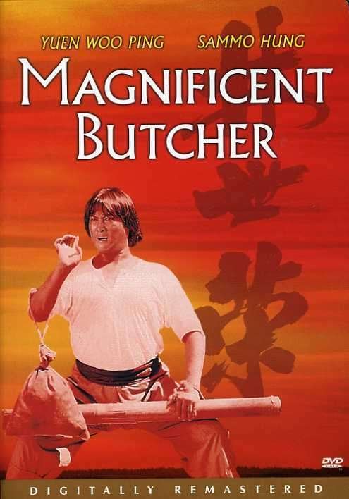 Magnificent Butcher - Magnificent Butcher / (Sub) - Films - FOXD - 0024543078449 - 30 december 2003