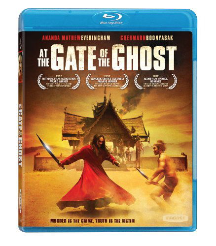 Cover for At the Gate of the Ghost BD (Blu-ray) (2013)