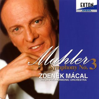 Cover for Zdenek Macal / Czech Philhar · Mahler : Symphony No.3 (CD) [Japan Import edition] (2008)