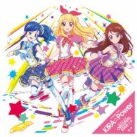 Cover for Star Anis · Kira Power / Original Star (CD) [Japan Import edition] (2013)