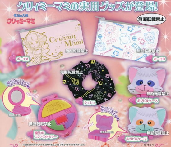 Cover for Creamy Mami · Creamy Mami - Set Magical Angel Capsule Goods (Set 6 Soggetti) (Toys)