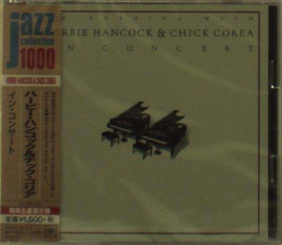 An Evening with Herbie Hancock and Chick Corea <limited> - Herbie Hancock - Musikk - SONY MUSIC LABELS INC. - 4547366222449 - 22. oktober 2014