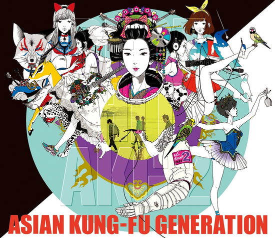 Cover for Asian Kung-Fu Generation · Best Hit Akg 2 (CD) [Limited edition] (2018)