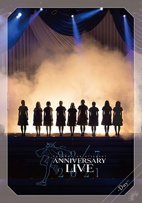 Cover for 22/7 · Live at Tokyo Kokusai Forum Anniversary Live 2021 (MBD) [Japan Import edition] (2022)