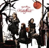 Cover for Kalafina · Red Moon (CD) [Japan Import edition] (2010)