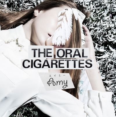 Amy <limited> - The Oral Cigarettes - Music - A-SKETCH INC. - 4562256122449 - April 22, 2015