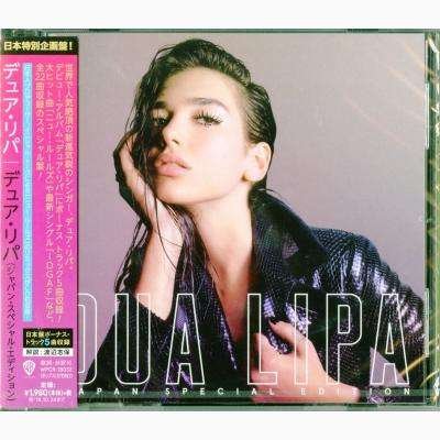 Cover for Dua Lipa (CD) [Special edition] (2018)