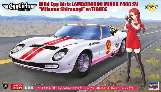 1/24 Lamborghini Miuira P400 Sv M. Shiranagai Sp544 (3/23) * - Hasegawa - Andet -  - 4967834523449 - 