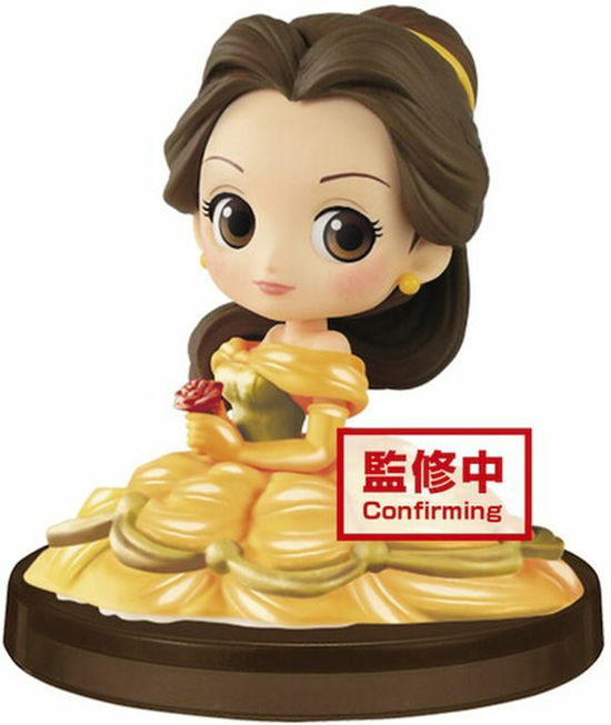 Cover for Disney: Banpresto · Girls Festival Belle Q Posket Petit Figure (MERCH) (2021)