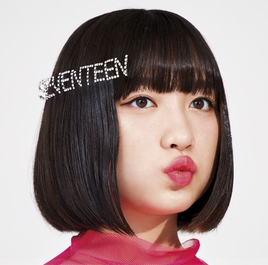 Cover for Yoshida Rinne · Seventeen &lt;limited&gt; (CD) [Japan Import edition] (2018)