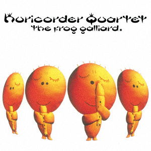 Cover for Kuricorder Quartet · The Frog Galliard (CD) [Japan Import edition] (2019)