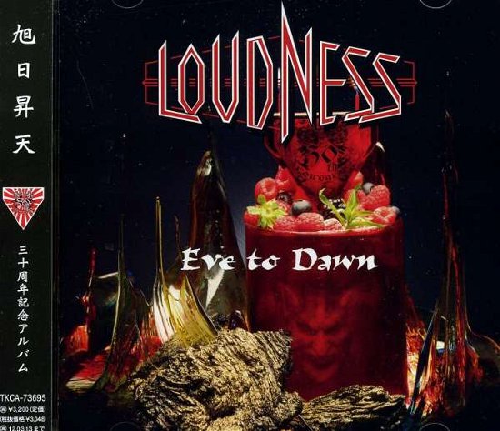 Cover for Loudness · Eve to Dawn (CD) [Japan Import edition] (2011)