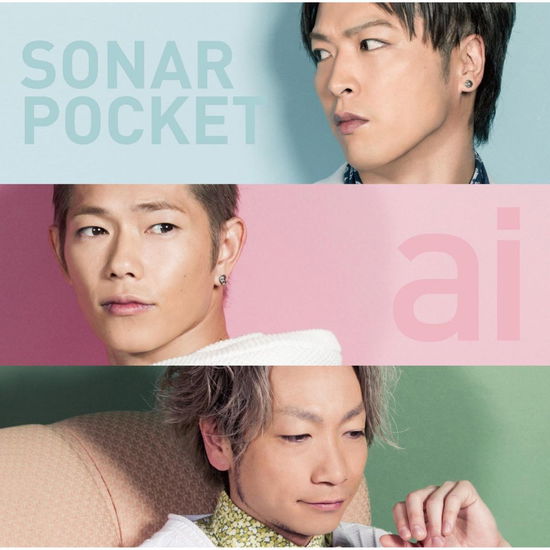 Cover for Sonar Pocket · Ai &lt;limited&gt; (CD) [Japan Import edition] (2014)