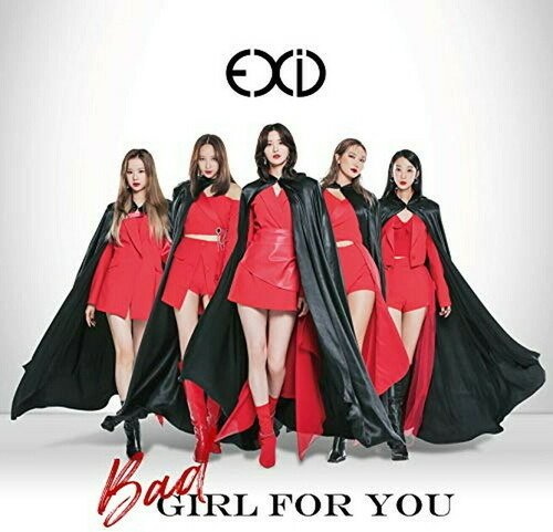 Cover for Exid · Magic (CD) [Limited edition] (2019)