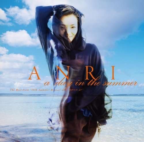 Cover for Anri · Best Album (CD) [Japan Import edition] (2007)