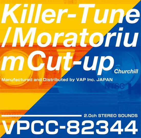 Cover for Churchill · Killer-Tune / Moratorium Cut Up (CD) (2017)