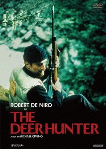 The Deer Hunter - Robert De Niro - Muziek - KADOKAWA CO. - 4988111294449 - 29 juni 2018