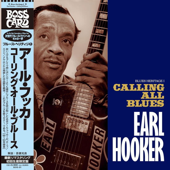 Calling All Blues - Earl Hooker - Muzyka - P-VINE - 4995879608449 - 31 maja 2024