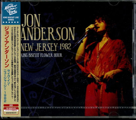 Cover for Jon Anderson · New Jersey 1982 (CD) [Japan Import edition] (2019)