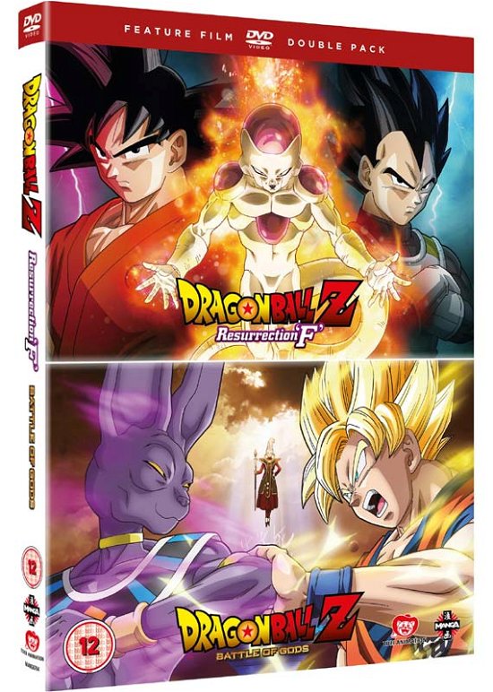 Cover for Manga · Dragon Ball Z Movie Double Pack (DVD) (2016)