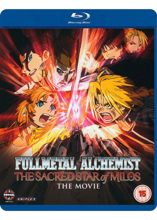 Cover for Kazuya Murata · Fullmetal Alchemist - The Sacred Star Of Milos - The Movie (Blu-ray) (2012)