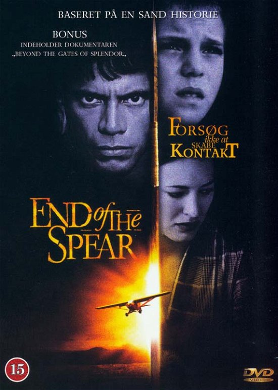 End of the Spear [dvd] (DVD) (2023)