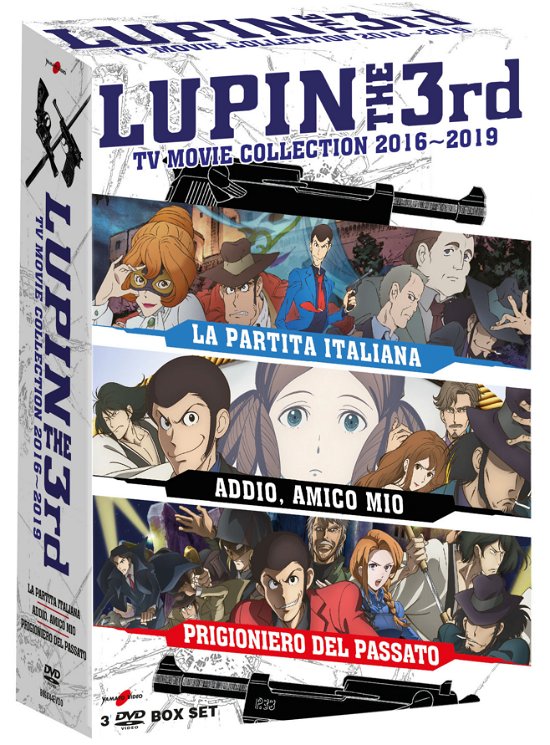 Cover for Animazione Giapponese · Lupin Iii - Tv Movie Collection ''2016 - 2019''(Box 3 Dv) 1? Volta In Homevideo (DVD)