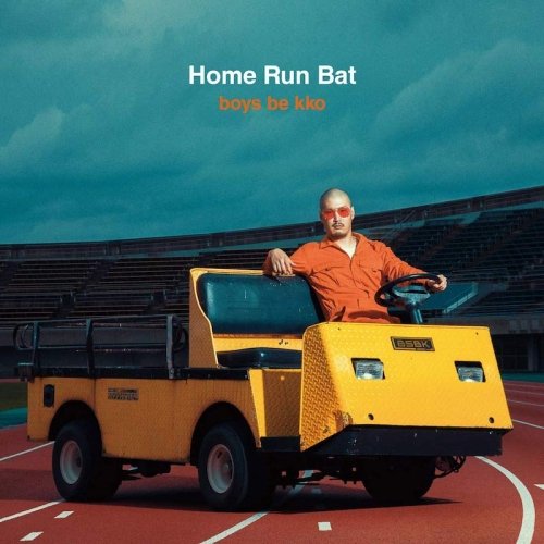 Cover for Boys Be Kko · Home Run Bat (LP) (2019)