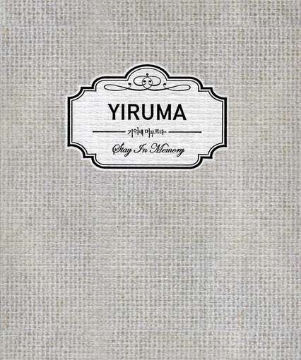 Cover for Yiruma · Stay in Memory (CD) (2012)
