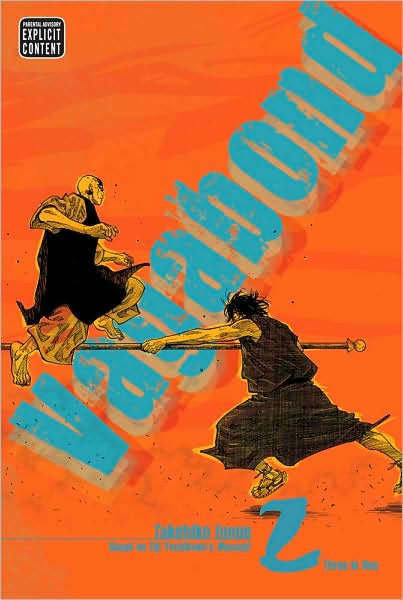 Cover for Takehiko Inoue · Vagabond (VIZBIG Edition), Vol. 2 - Vagabond (Paperback Book) [Vizbig edition] (2014)