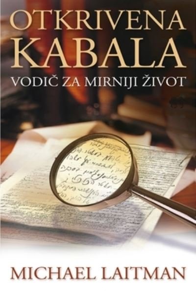 Cover for Michael Laitman · Otkrivena kabala (Taschenbuch) (2020)