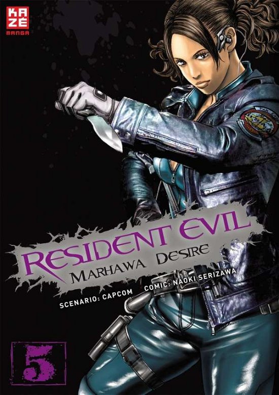 Cover for Capcom · Resident Evil.05 (Book)