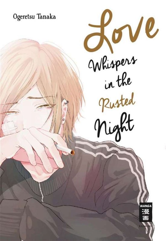 Cover for Tanaka · Love Whispers in the Rusted Nigh (Bok)