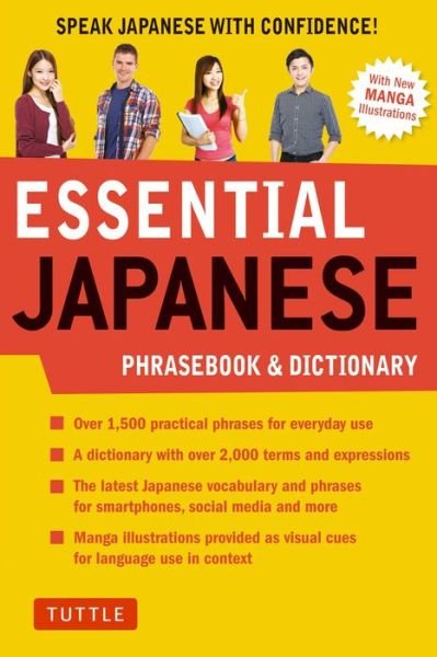 Cover for Tuttle Publishing · Essential Japanese Phrasebook &amp; Dictionary: Speak Japanese with Confidence! - Essential Phrasebook And Dictionary Series (Pocketbok) (2017)
