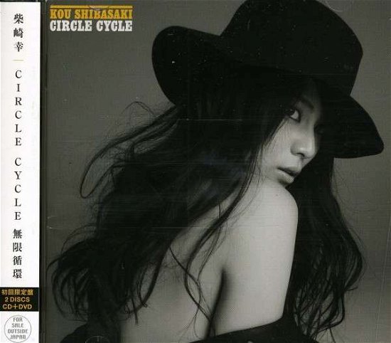 Cover for Kou Shibasaki · Circle Cycle (CD) (2011)