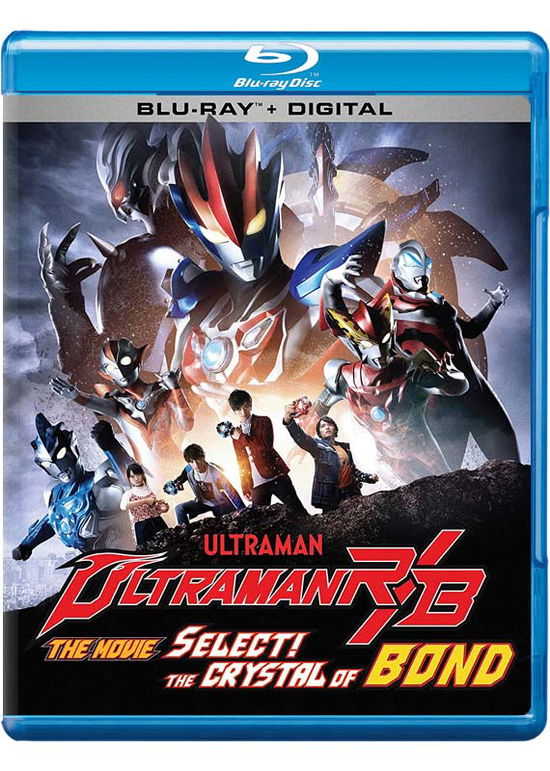 Cover for Ultraman R/b Movie: the Crysta (Blu-ray) (2020)