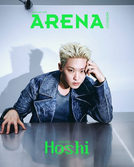 Cover for SEVENTEEN (HOSHI) · Arena Homme Korea April 2025 (Blad) [C edition] (2025)