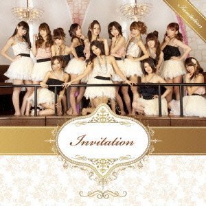 Cover for Predia · Invitation &lt;limited&gt; (CD) [Japan Import edition] (2012)