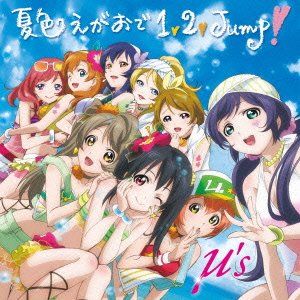 Cover for M's · Love Live!-natsuiro Egao De 1.2.ju (CD) [Japan Import edition] (2011)