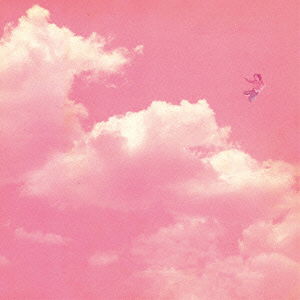 Cover for Itsutsu No Akaifusen · New Sky.flight (CD) [Japan Import edition] (2014)