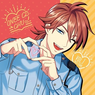 Cover for Onee Cd -Chu Vol.1 (CD) [Japan Import edition] (2021)