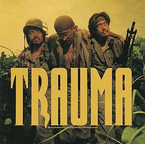 Cover for Trauma (CD) [Japan Import edition] (2018)