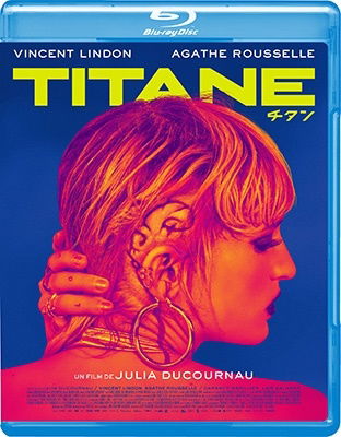 Cover for Vincent Lindon · Titane (MBD) [Japan Import edition] (2023)