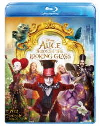 Cover for Johnny Depp · Alice Through the Looking Glass (MBD) [Japan Import edition] (2019)