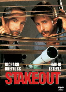 Cover for John Badham · Stakeout (MDVD) [Japan Import edition] (2019)