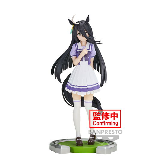 Cover for Banpresto · Umamusume: Pretty Derby Manhattan Cafe Statue (MERCH) (2024)