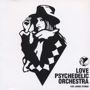 Cover for Love Psychedelico · Love Psychedelic Orchestra (CD) [Japan Import edition] (2002)